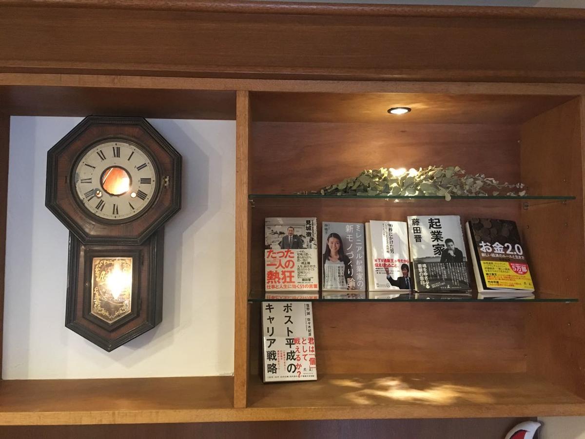 Macchi（マッチ） Hotel Imabari Exterior photo